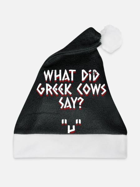 Griechische Mythologie Antik Griechischer Gott - Weihnachtsmütze - Schwarz/Weiß