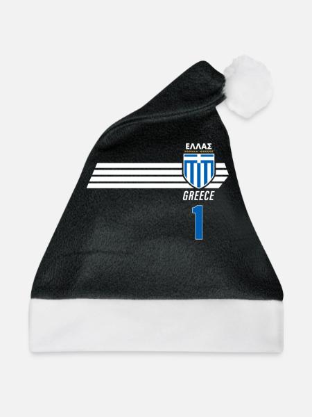 Griechenland Hellas Greece Griechisches Fussball - Weihnachtsmütze - Schwarz/Weiß - Vorne