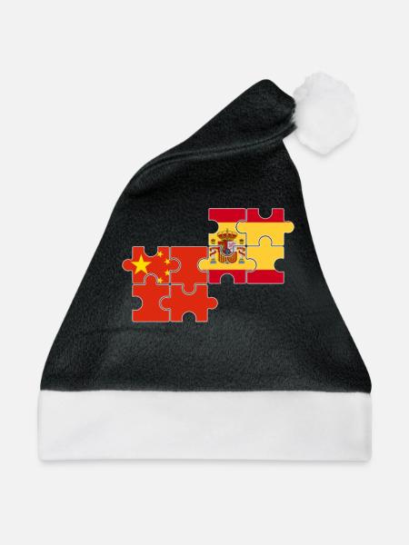 China Spanien Flagge Spanisch Chinese - Weihnachtsmütze - Schwarz/Weiß