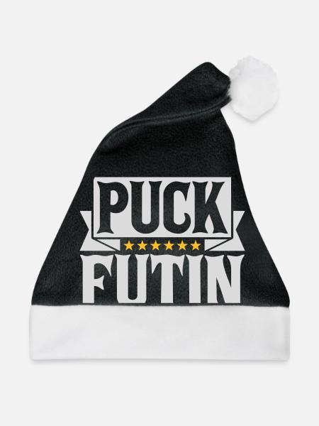 puck futin Logo Design - Weihnachtsmütze - Schwarz/Weiß