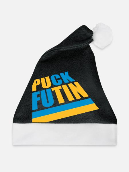 puck futin Logo Design - Weihnachtsmütze - Schwarz/Weiß