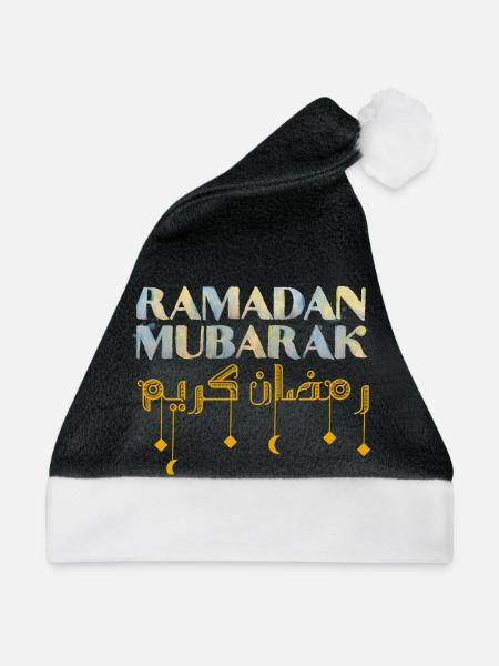 Ramadan Mubarak - Weihnachtsmütze - Schwarz/Weiß - Vorne