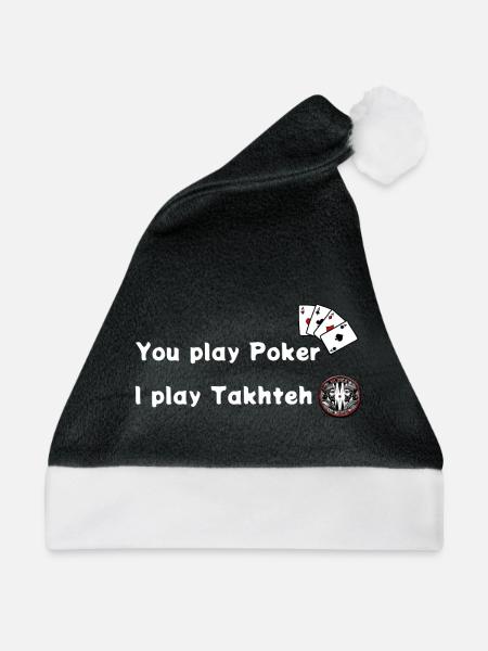 Takhteh und Poker - Persian Design (Iran) - Weihnachtsmütze - Schwarz/Weiß - Vorne