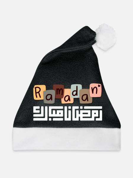 Ramadan Mubarak - Weihnachtsmütze - Schwarz/Weiß - Vorne