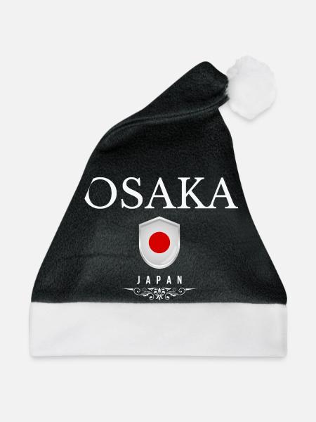Osaka Japan, Osaka Souvenir - Weihnachtsmütze - Schwarz/Weiß - Vorne