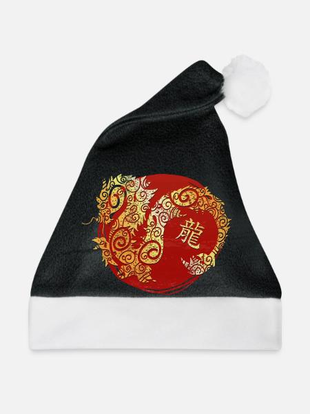 Drache Chinesisches Tierkreiszeichen Horoskop - Weihnachtsmütze - Schwarz/Weiß