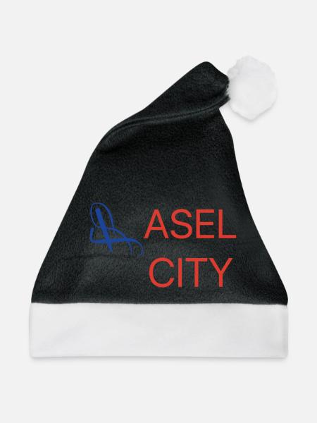 Basler Babygeschenk - Weihnachtsmütze - Schwarz/Weiß