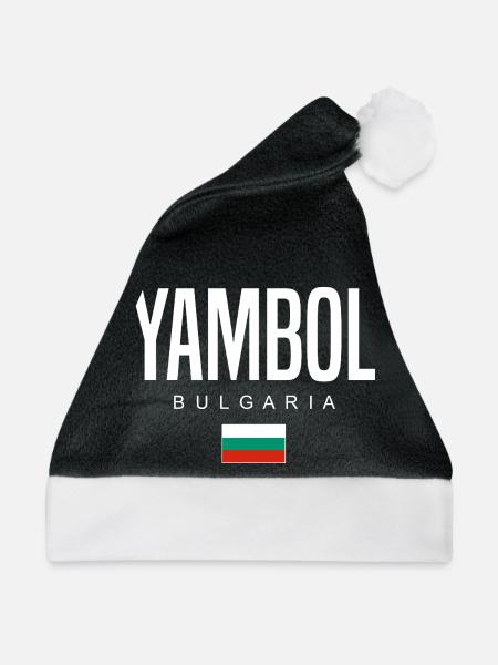 Yambol Bulgarien - Weihnachtsmütze - Schwarz/Weiß
