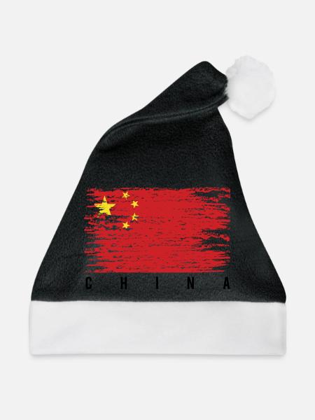 Chinesischer Flaggenpinsel - Weihnachtsmütze - Schwarz/Weiß