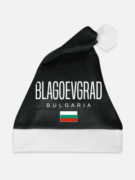Blagoevgrad Bulgarien - Weihnachtsmütze - Schwarz/Weiß