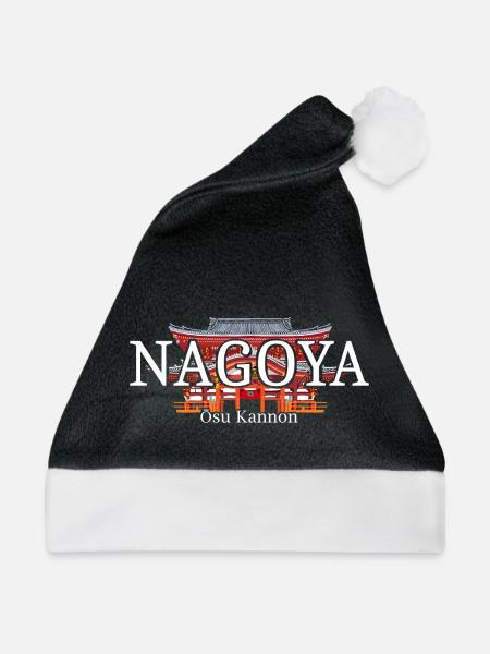 Nagoya, Japan, Tempel Osu Kannon, Zeichnung - Weihnachtsmütze - Schwarz/Weiß - Vorne