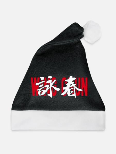Wing Chun Chinesische Kampfkunst - Weihnachtsmütze - Schwarz/Weiß