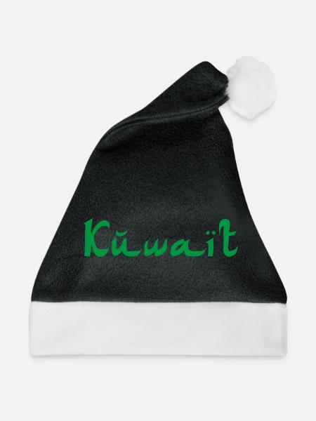 Kuwait - Weihnachtsmütze - Schwarz/Weiß