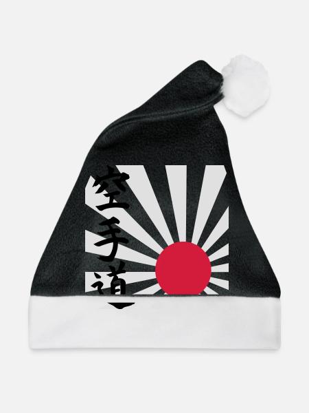 Karate do - Weihnachtsmütze - Schwarz/Weiß