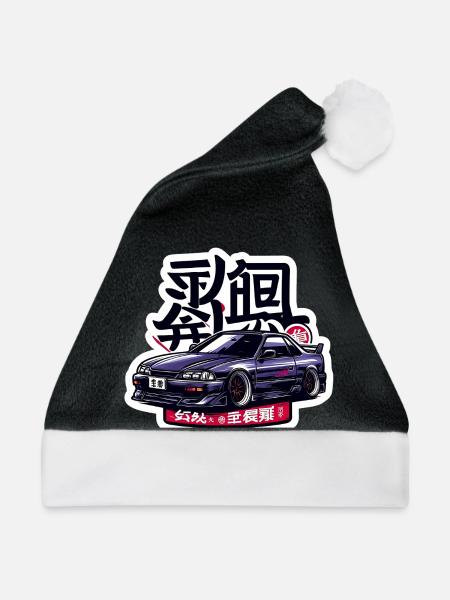 Purple Power - Weihnachtsmütze - Schwarz/Weiß