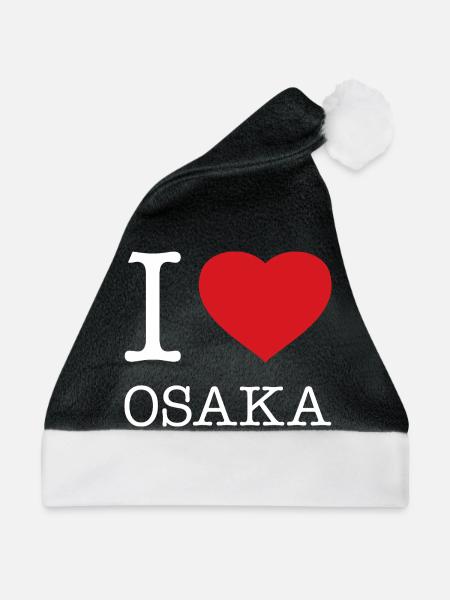 I LOVE OSAKA - Weihnachtsmütze - Schwarz/Weiß - Vorne