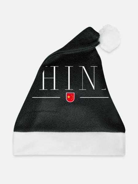 Ich liebe China - Weihnachtsmütze - Schwarz/Weiß