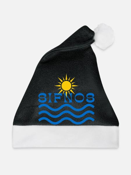 Sifnos Sonnen- und Wellenemblem - Weihnachtsmütze - Schwarz/Weiß