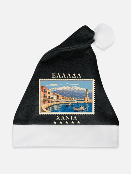 Griechenland Chania Vintage Reisemarke - Weihnachtsmütze - Schwarz/Weiß - Vorne