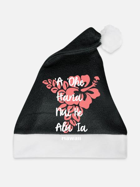 Hawaii schöner Spruch Zusammenhalt Aloha - Weihnachtsmütze - Schwarz/Weiß