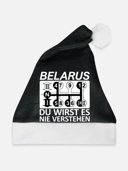 Belarus Gangschaltung - Du wirst es nie verstehen - Weihnachtsmütze - Schwarz/Weiß - Vorne