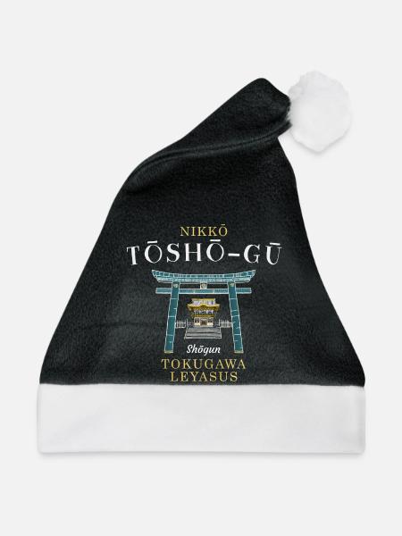 Nikko, Schrein Tosho-gu, Ehrung 1. Shogun, Japan - Weihnachtsmütze - Schwarz/Weiß - Vorne