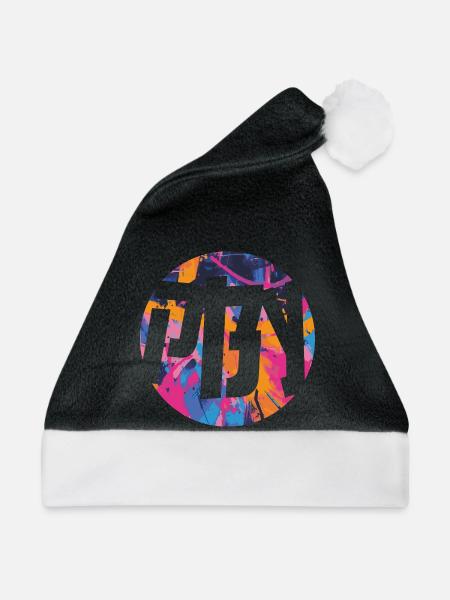 PBY LOGO 2025 - Weihnachtsmütze - Schwarz/Weiß
