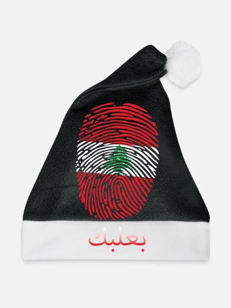BAALBEK Libanese Libanon Libanesin Libanesisch - Weihnachtsmütze - Schwarz/Weiß - Vorne