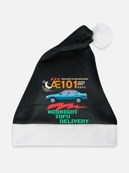 Mitternachts-Tofu-Lieferung - Weihnachtsmütze - Schwarz/Weiß