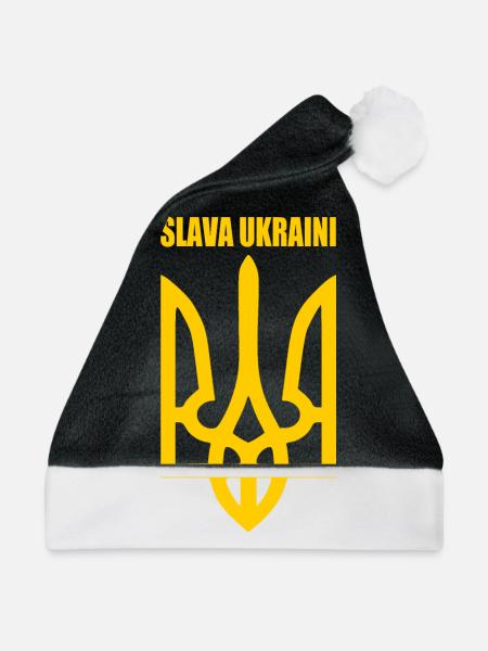 Ukraine - Weihnachtsmütze - Schwarz/Weiß