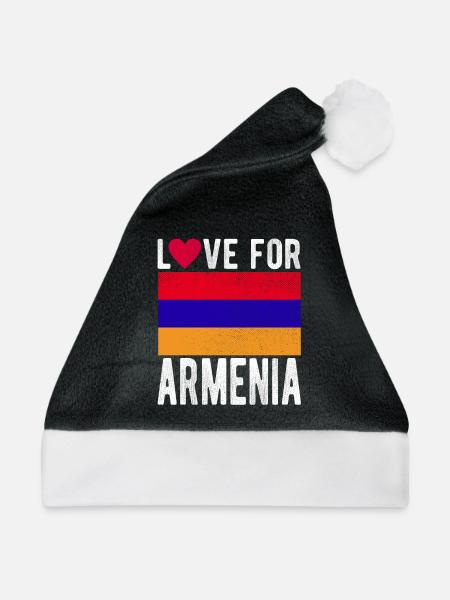 Armenien Souvenir - Weihnachtsmütze - Schwarz/Weiß - Vorne