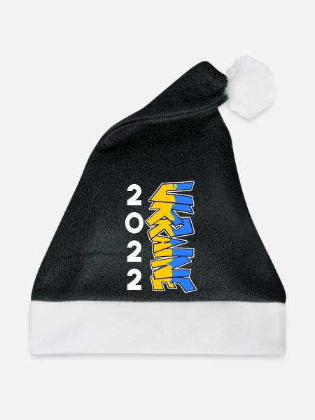 Ukraine - Weihnachtsmütze - Schwarz/Weiß