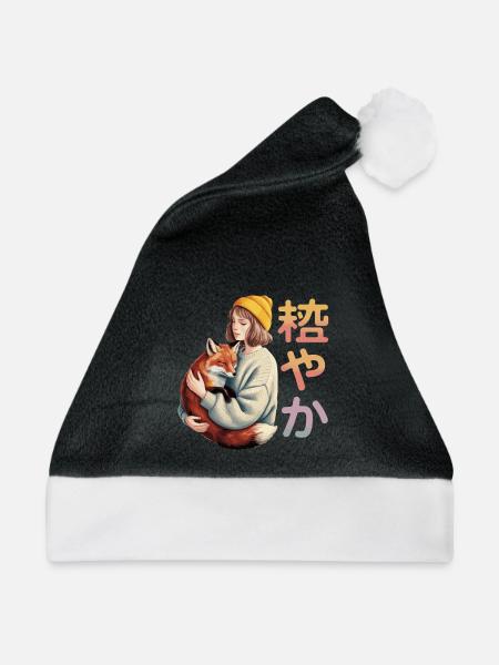  Fuchs Mädchen Umarmung 穏やか Japanische Ruhe - Weihnachtsmütze - Schwarz/Weiß