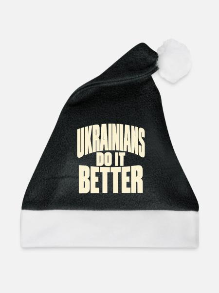 Ukrainer Stolz im Retro Schriftzug - Weihnachtsmütze - Schwarz/Weiß