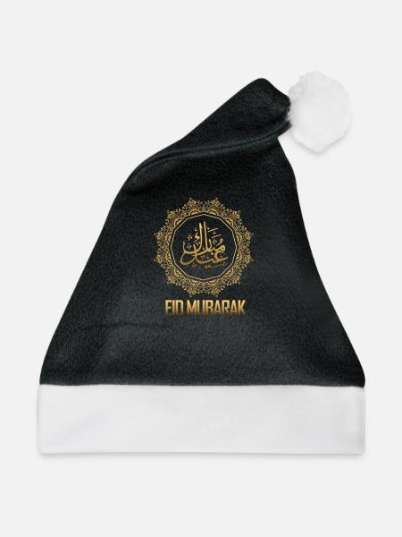 Eid Mubarak Festivalfeier - Weihnachtsmütze - Schwarz/Weiß