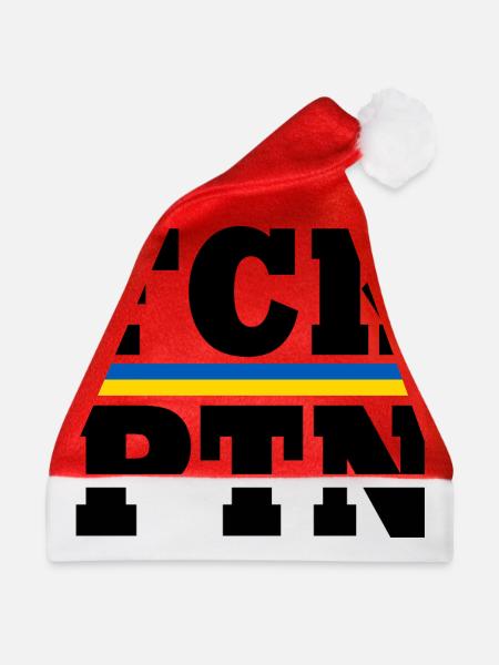 Fck ptn - Weihnachtsmütze - Rot