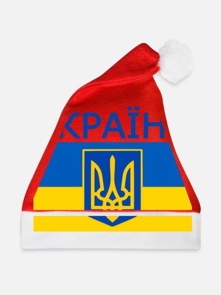 Ukraine - Weihnachtsmütze - Rot