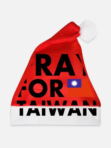 Pray for taiwan - Weihnachtsmütze - Rot