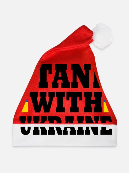 stand with ukraine - Weihnachtsmütze - Rot