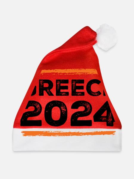 Greece 2024 Spruch - Weihnachtsmütze - Rot
