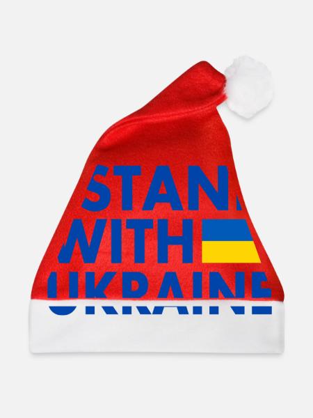 I stand with ukraine - Weihnachtsmütze - Rot