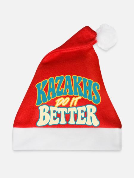 Kasachen Stolz mit Kulturmotiv - Weihnachtsmütze - Rot