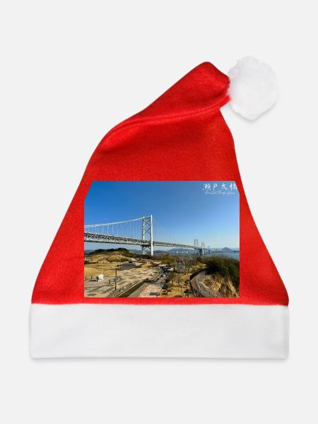 Große Seto-Brücke - Weihnachtsmütze - Rot