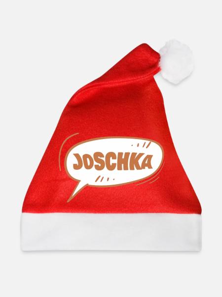 Joschka als Vorname - Weihnachtsmütze - Rot