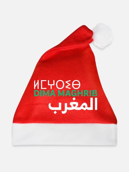 Dima Maghrib Marokko Almaghrib Al-Maghrib Maghreb - Weihnachtsmütze - Rot - Vorne