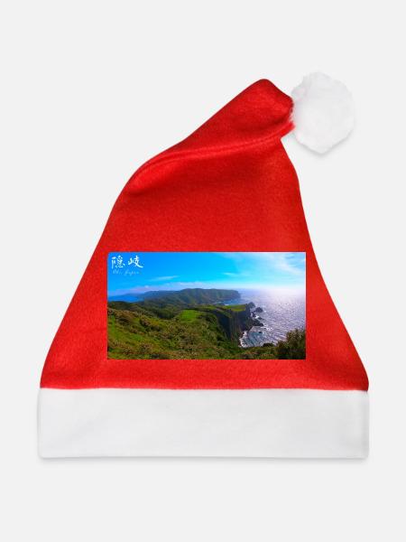 Klippe in Japan - Weihnachtsmütze - Rot