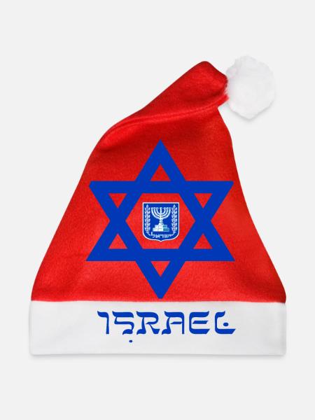 israel 3 - Weihnachtsmütze - Rot