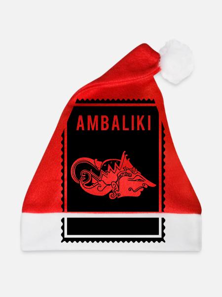 Ambaliki - Wayang - Weihnachtsmütze - Rot