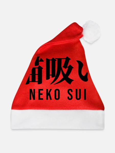 Japanisch - Weihnachtsmütze - Rot