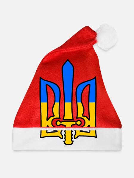 Ukraine - Weihnachtsmütze - Rot